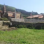 Rural La Capellania Guest house 3*